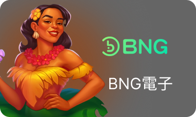 https://dev-res.t9platform.com/GamePlatform/T9/1024/3/HomePageImg_1787662227HomePageImgslot_bng (4).png